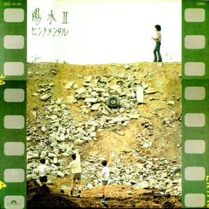 性受XXXX黑人XYX性爽
