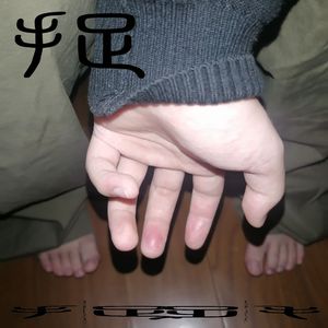 性受XXXX黑人XYX性爽
