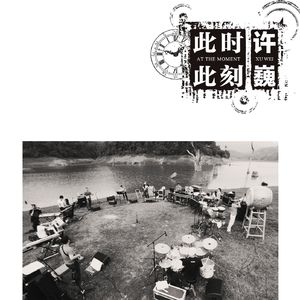 性受XXXX黑人XYX性爽
